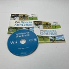 Wii Sports ( Nintendo Wii, 2006) Complete w/ Manual CIB Tested
