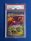 2024 Pokemon Mew ex #232 Special Illustration Rare PSA 9 Mint Paldean Fates