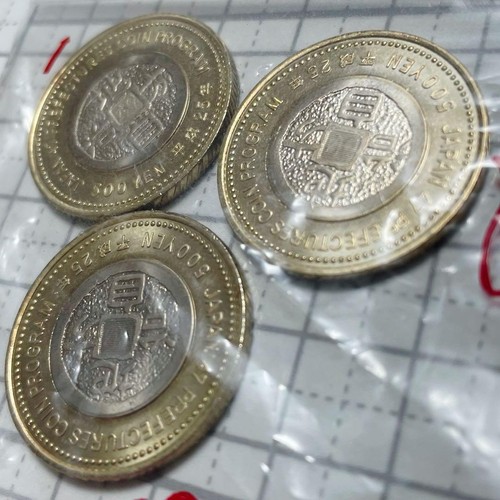 3 pieces set 60th anniversary coin of the enforcement of the Local Autonomy Law - Picture 3 of 5