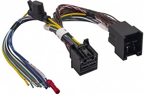PAC LPHFD31 / T-HARNESS FOR ADDING AMP LOC or DSP FOR SELECT 2018-UP FORD