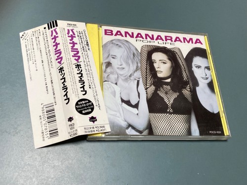 BANANARAMA - POP LIFE - JAPAN CD W/OBI POCD-1031 PROMO - Foto 1 di 3