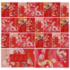  30 Pcs Chinese Red Envelope Snake Packet New Year Envelopes Lucky Bag