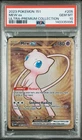 Pokemon Mew ex Full Art 151 UPC Gold Metal Promo Card 205/165 - PSA 10