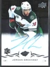 2019 Upper Deck Clear Cut Hockey Jordan Greenway #CCR-JG RC