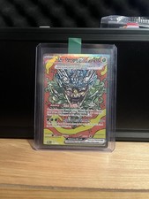 Teal Mask Ogerpon EX 145/131 Sv: Prismatic Evolutions Holo