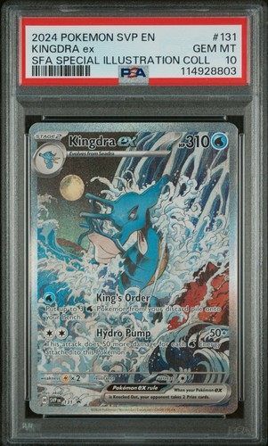 PSA 10 Kingdra ex SVP 131 Black Star Promo Special Illustration Rare Pokemon