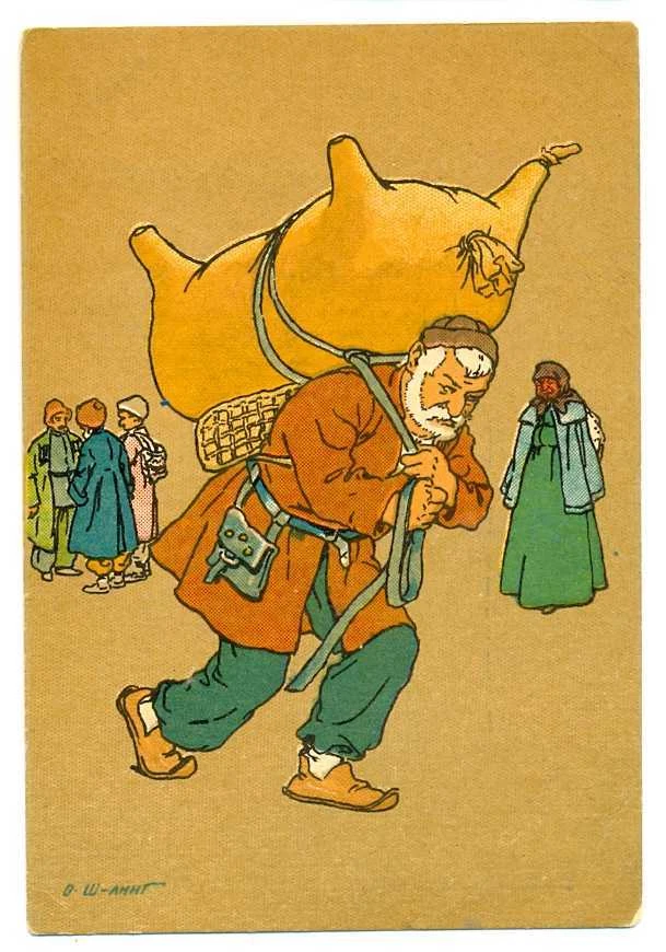 Russian Caucasus Georgia Tiflis Painter Oscar Schmerling Lithography PC 11 1920s - 画像1/1