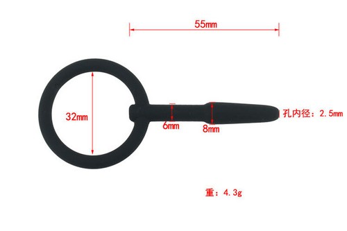 silicona Uretra sonido uretra tapón silicio pene uretra dilatador - Imagen 12 de 20