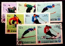 Jemen, sporty zimowe (2793)