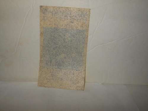 RARE NEIL DIAMOND 1988 1989 TOUR ORIG IMAGE CLOTH ARTIST GUEST AFTER SHOW PASS - Picture 3 of 3