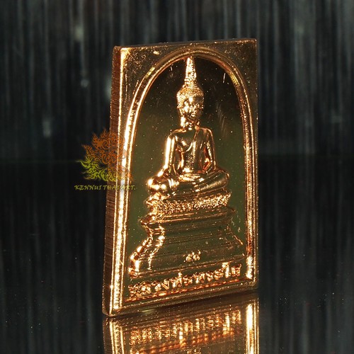 Thai Amulett Buddha Phra Somdej Bronze LP PhraSai V.PhaēBaramee Wat PhoChai 2558 - Bild 3 von 9