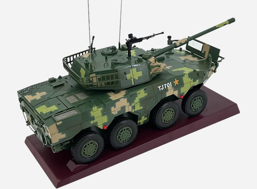 1:22 44CM ZTL-11 105MM Wheeled Self-propelled Assault Gun Diecast Armor Model - Picture 11 of 15