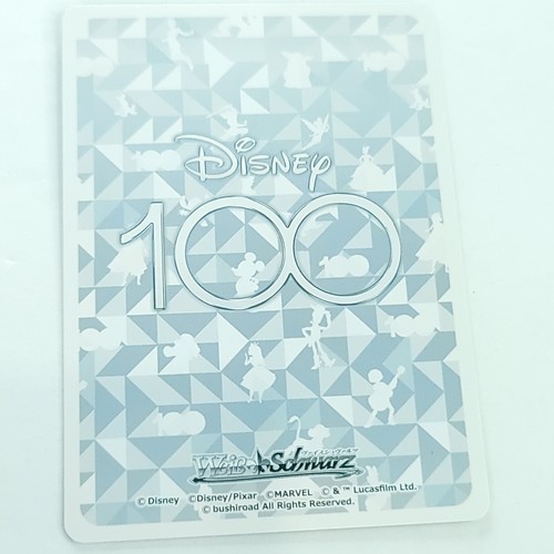 Weiss Schwarz Love of different status Aladdin Dsw/S104-033SP SP Disney 100 Gold - Picture 2 of 2