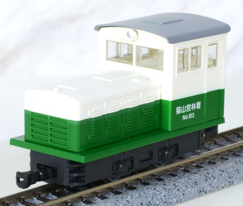 HOn30/HOe Tomytec Narrow Gauge Diesel Locomotive/2 Logging Cars w/Power Drive - Picture 4 of 12