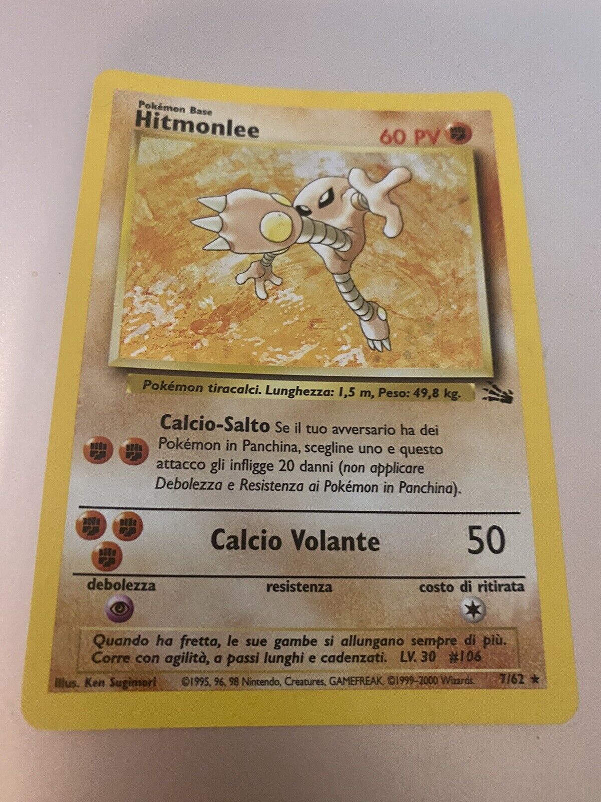 Hitmonlee - Darkness and to Light #75 Pokemon Card