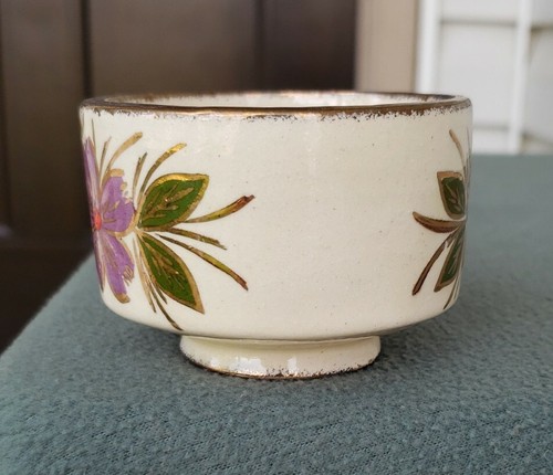 Vintage Floral Tea Cup - Picture 3 of 11