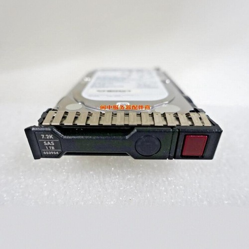 For 652749-B21 1T 2.5 SAS 653954-001 DL380 DL580 G8 G9 Hard Drive - Afbeelding 3 van 5