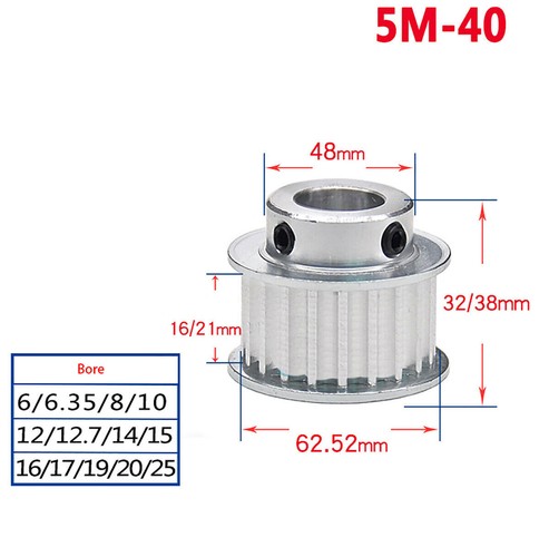 HTD5M Timing Belt Pulley 14-60 Teeth Bore 8mm-25mm 3D Printer Synchronous Wheel - Picture 13 of 18