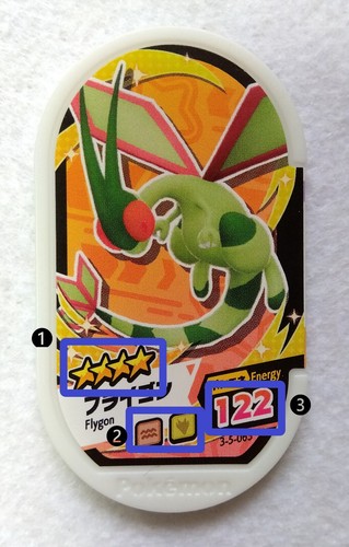 Togepi Mezastar Pokemon Card Tags 4-1-047 poke energy 40 Nintendo TAKARA - Picture 3 of 5