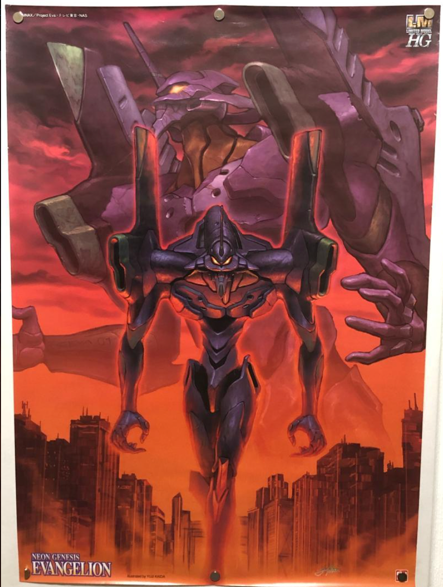 Neon Genesis Evangelion Eva B2 Retro Anime Rare Poster 90s Japan