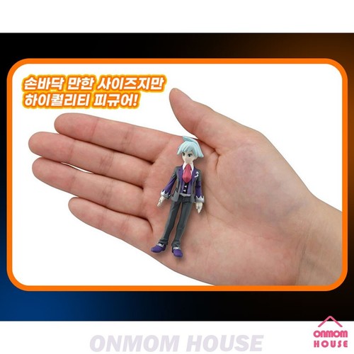 Pokemon Trainer STEVEN STONE Moncolle Mini Figure Academy Takaratomy Korean Toys - Picture 4 of 6