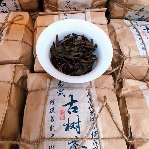 1999 Yunnan Loose Leaf Old Pu'er Tea YIWU Aged Pu-erh Raw Tea Sheng Puerh 300g - Picture 7 of 7