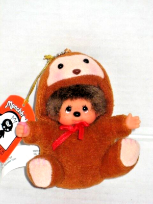 ほぼ日　 ノベルティー SPECIAL LUCKY MONKEY’S KEY ほぼ日 ノベルティー SPECIAL LUCKY MONKEY'S KEY ほぼ日
