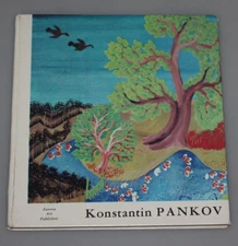 Naïve art 1973 Konstantin Pankov painting Nenets peoples   USSR  Primitivism