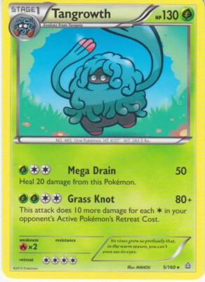 POKEMON TCG CCG PRIMAL CLASH SET NEAR MINT YOU CHOOSE (yourdeckbuilder)
