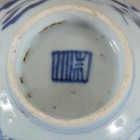 Bild 16 von 22