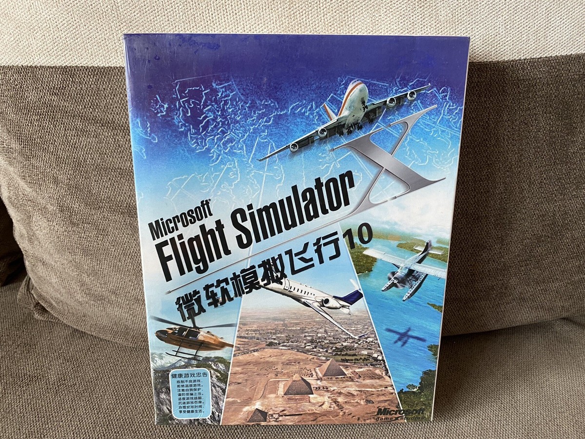 【希少品】新品　未開封　Microsoft Flight simulator x Microsoft Flight Simulator X - Chinese Big Box Edition PC