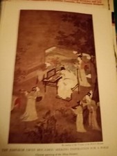 Xm27 Ephemera 1957 Picture Emperor Ch'en Hou Chou