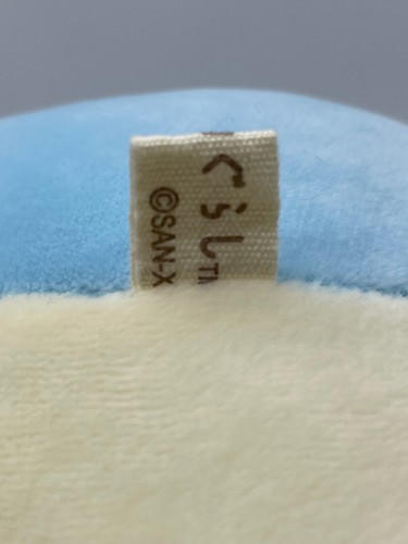 Sumikko Gurashi San-x Super Squishy blau Plüschtier Stofftier Anime Spielzeug 11 Zoll - Bild 10 von 11