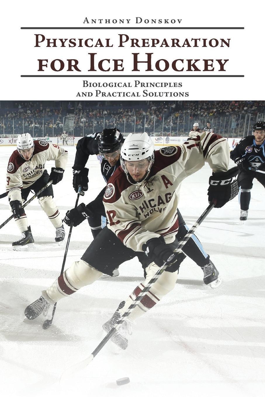 Physical Preparation For Ice Hockey | Anthony Donskov | Taschenbuch |