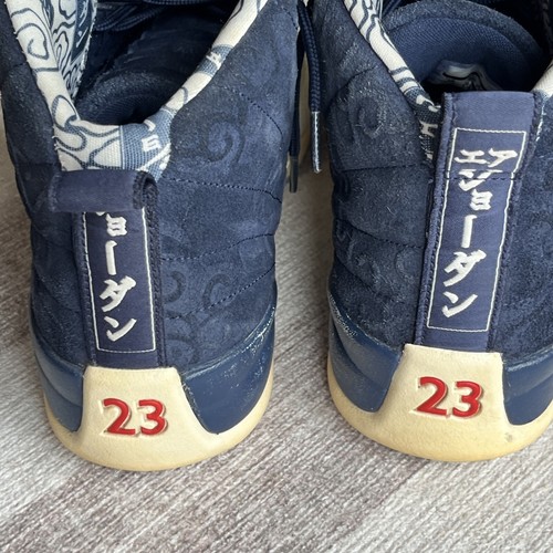 NIKE AIR JORDAN 12 RETRO INTERNATIONAL FLIGHT BIANCO BLU NAVY taglia 10 FLU TAXI - Foto 12 di 12