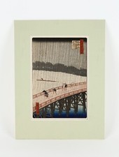 1857   Ando Hiroshige Woodblock Print "Sudden Shower Over Shin-Ohashi Bridge"