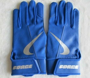guantes nike hombre azul