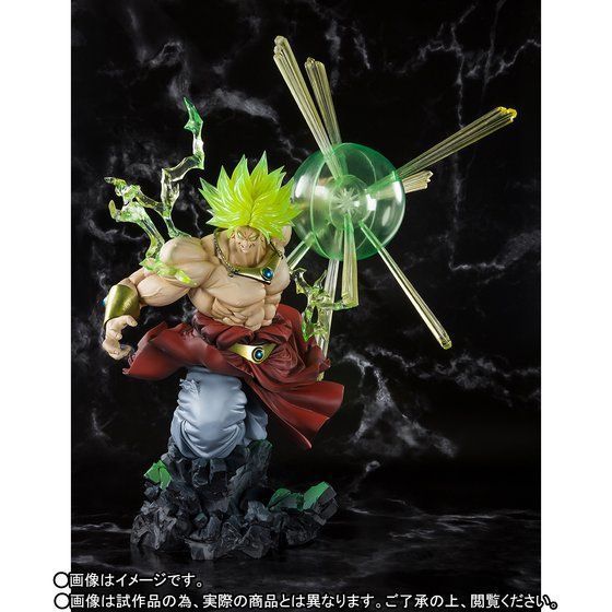 Figuarts ZERO Dragonball Z Super Saiyan Broly The Burning Battle Japan version Figuarts ZERO Dragonball Z Super Saiyan Broly The Burning Battle Japan version