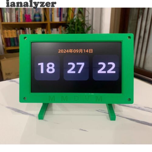 MMDVM Hotspot Box Digital MMDVM Modem with 7-inch Touch Screen Raspberry Pi 3B+ - Picture 2 of 8