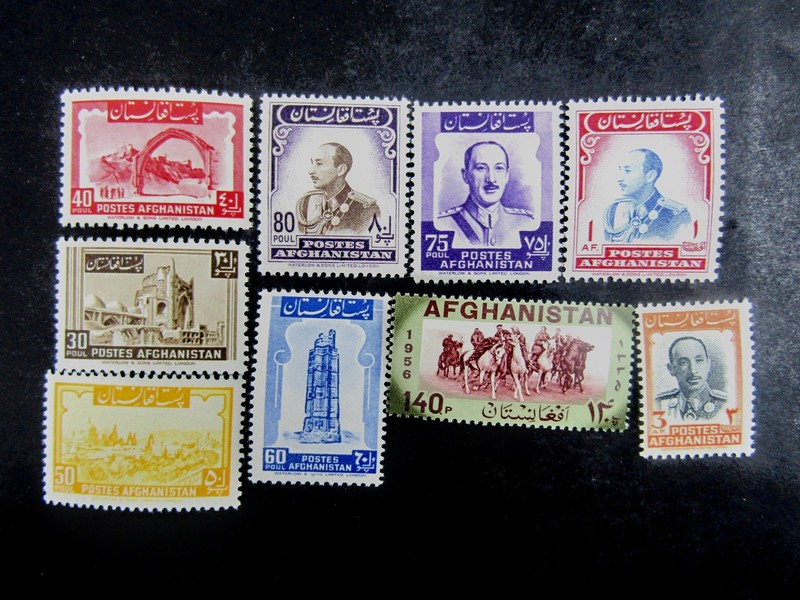 nystamps Afghanistan Stamp Mint OG NH U19y2084