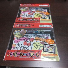 Hello Kitty Pom Pudding Clear Art Stickers Set Of 2