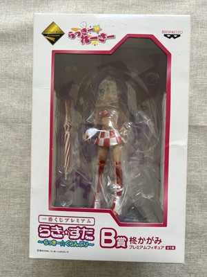 Lucky Star Kagami Hiiragi Figur Ichiban Kuji B Figur (C/1)