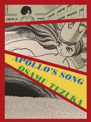 Apollos Song: New Omnibus Edi - GOOD