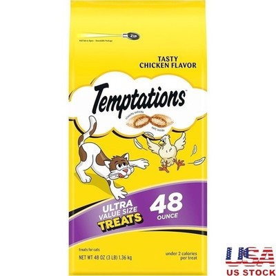 Crunchy Cat Treats under 2 Calories Soft Inside Balanced Nutrition Adult Cats US