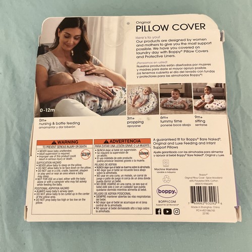 New Boppy Original Pillow Cover Spice Woodland Cotton Blend Fabric 0-12 Months - Picture 2 of 2