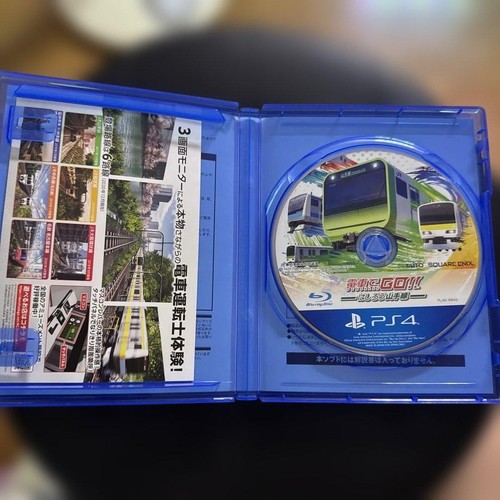 Densha de Go!! Hashirou Yamanote Line PS4 Game Simulation Excellent Condition - Picture 3 of 3