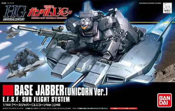 Bandai HG 1/144 Base Jabber [Unicorn Ver.] [4573102606686]