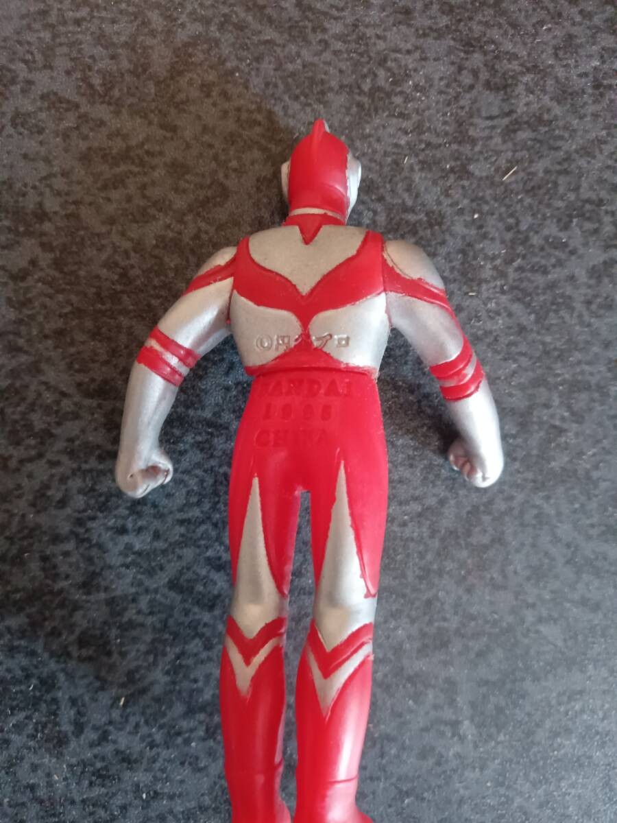 Picture 4 of 4