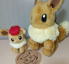 Pokemon Eevee Plush Toy Set