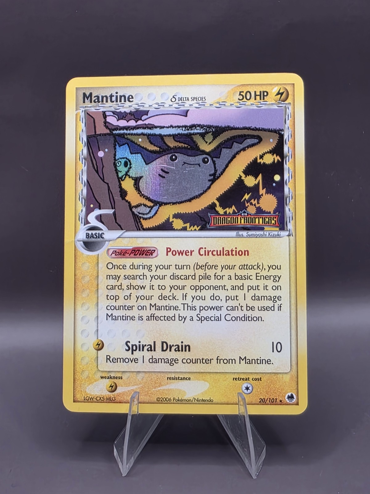 Mantine (Delta Species) 20/101 Dragon Frontiers Reverse Holo